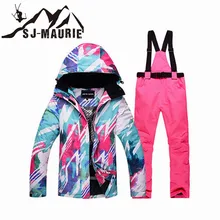 SJ-MAURIE 2 шт./компл. Лыжный Спорт куртки Для женщин для катания на лыжах и сноуборде Лыжная куртка+ брюки для девочек зимние Водонепроницаемый лыжный костюм комплект Открытый Пеший Туризм Снежный костюм