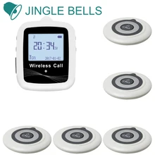 JINGLE BELLS Wireless Restaurant Guest Calling System 5 Buttons 1 Belt Watch Receiver Pager for Hospital, Bar, Cafe, Salon