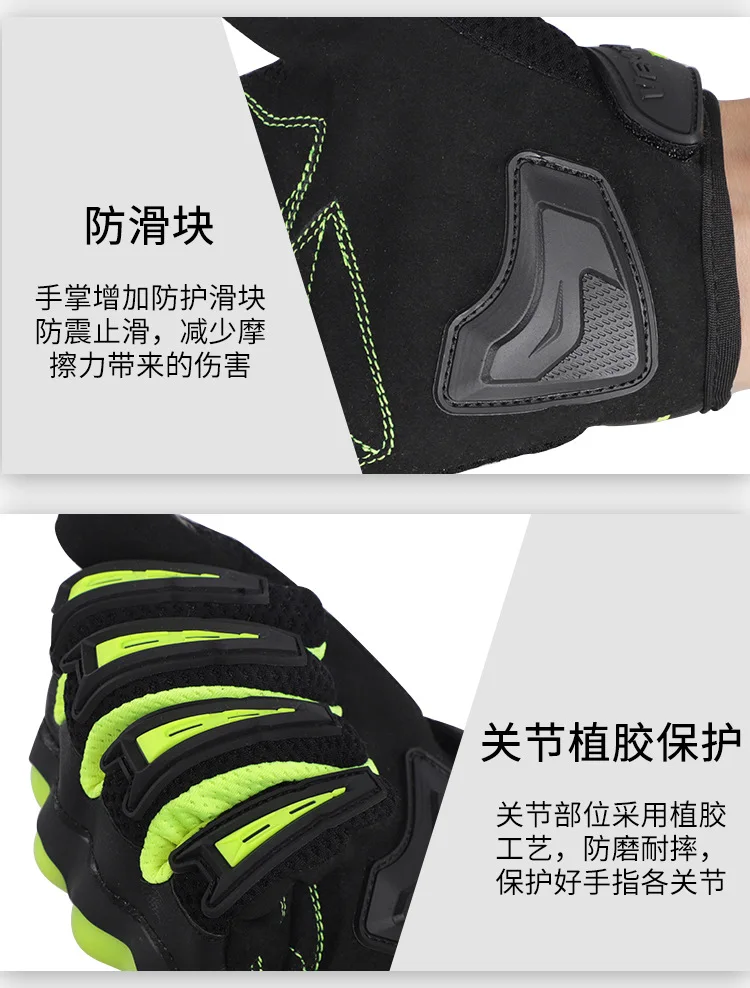 VE-16手套详情无水印_16.jpg