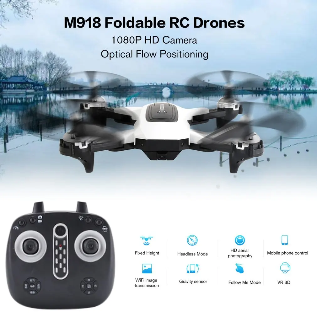 M918 складной оптический поток позиционирования RC дроны 1080P HD Двойная камера gps wifi FPV четырехосный беспилотный самолёт с батареей 2/3