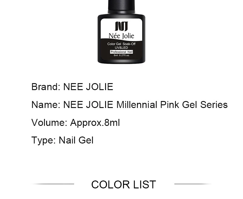 Nee Jolie, 8 мл, 2 бутылки/набор, чистый цвет, гель для ногтей, замачиваемый, УФ Гель-лак для нейл-арта, Полупостоянный лак для ногтей, блестящий гель