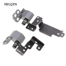 Новинка для ACER TM8473T 8473 T 8473G TM8473G 8473Z TM8473Z 8473 TM8473 6495t 6495 наборы для ноутбука ЖК-петли правая и левая петля