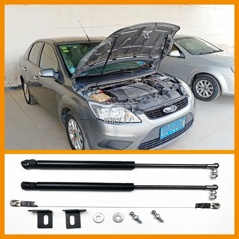 Аксессуары для Ford Focus 2005-2011, автомобильный капот, газовая амортизационная стойка, поддерживающая автомобильный Стайлинг