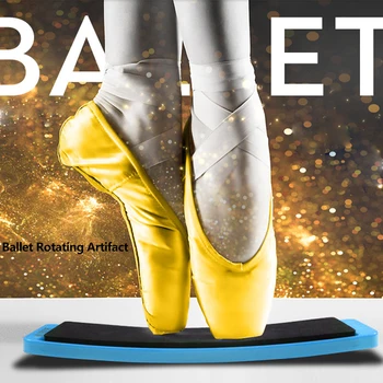 

TurnBoard Practice Rotating Dance Ballet Rotating Ballet Rotating Board Reduce Fiction And Enable Dancers To Complete More Turns