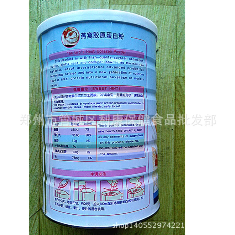 IMG_20160728_133419_HDR_副本