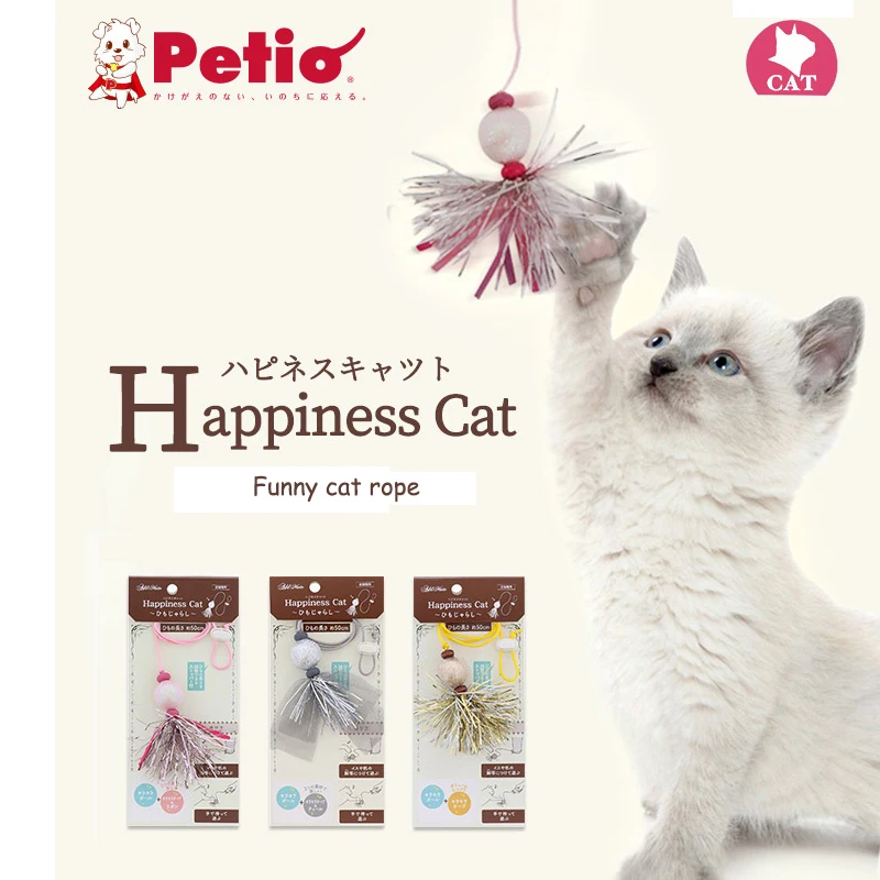 Японская Игрушка кошка Petio для ленивых кошек веревка самостоятельного приема