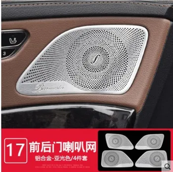 

Fit for Mercedes Benz S-class horn decorative mesh cover for s320ls350l door audio trim patch interior modification