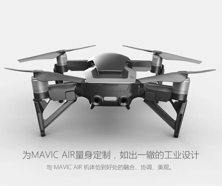 Pgytech dji yulai Mavic Air Экстра высокая стойка защитник ног табурет безопасные посадочные аксессуары