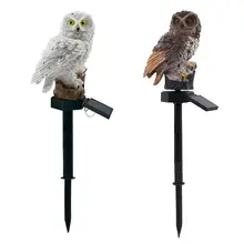 Уличный Водонепроницаемый светодиодный светильник на солнечной батарее с изображением совы, ландшафтный светильник, садовый светильник