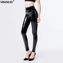 VIIANLES, высококачественные леггинсы из искусственной кожи, женские штаны с высокой талией, эластичные леггинсы для фитнеса, леггинсы размера плюс, обтягивающие брюки, XXXL