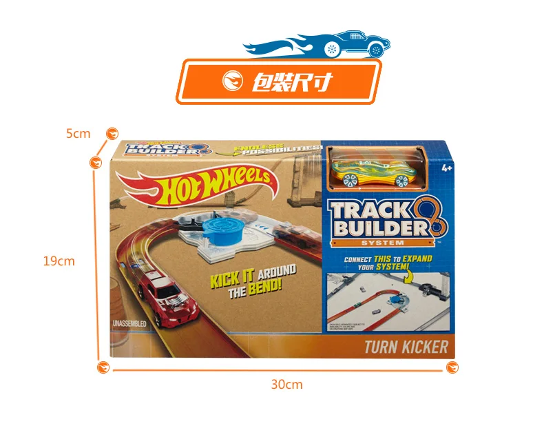 Набор треков 3 в 1 Hot wheels модель автомобиля поезд детские пластиковые