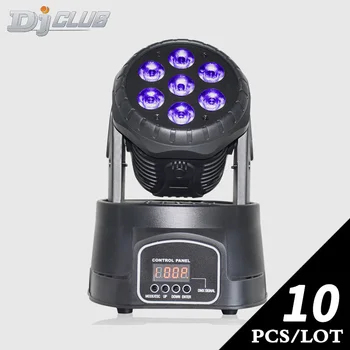 

Moving Head Dmx Wash Led 7X12W Rgbw 4In1 By 14 Channels For Dj Stage Lighting