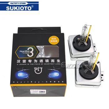 

SUKIOTO Genuine HeartRay Xenon D1S D2S D3S D4S 35W Car Light Xenon Headlamp Bulbs For Auto Fast Bright Ballast Kit 5500K 6500K