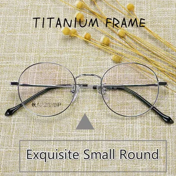 

Exquisite Small Round Blue Light Myopia Glasses Men Titanium Eyeglasses Women Lightweight Spectacle Frame Eyewear Oculos De Grau