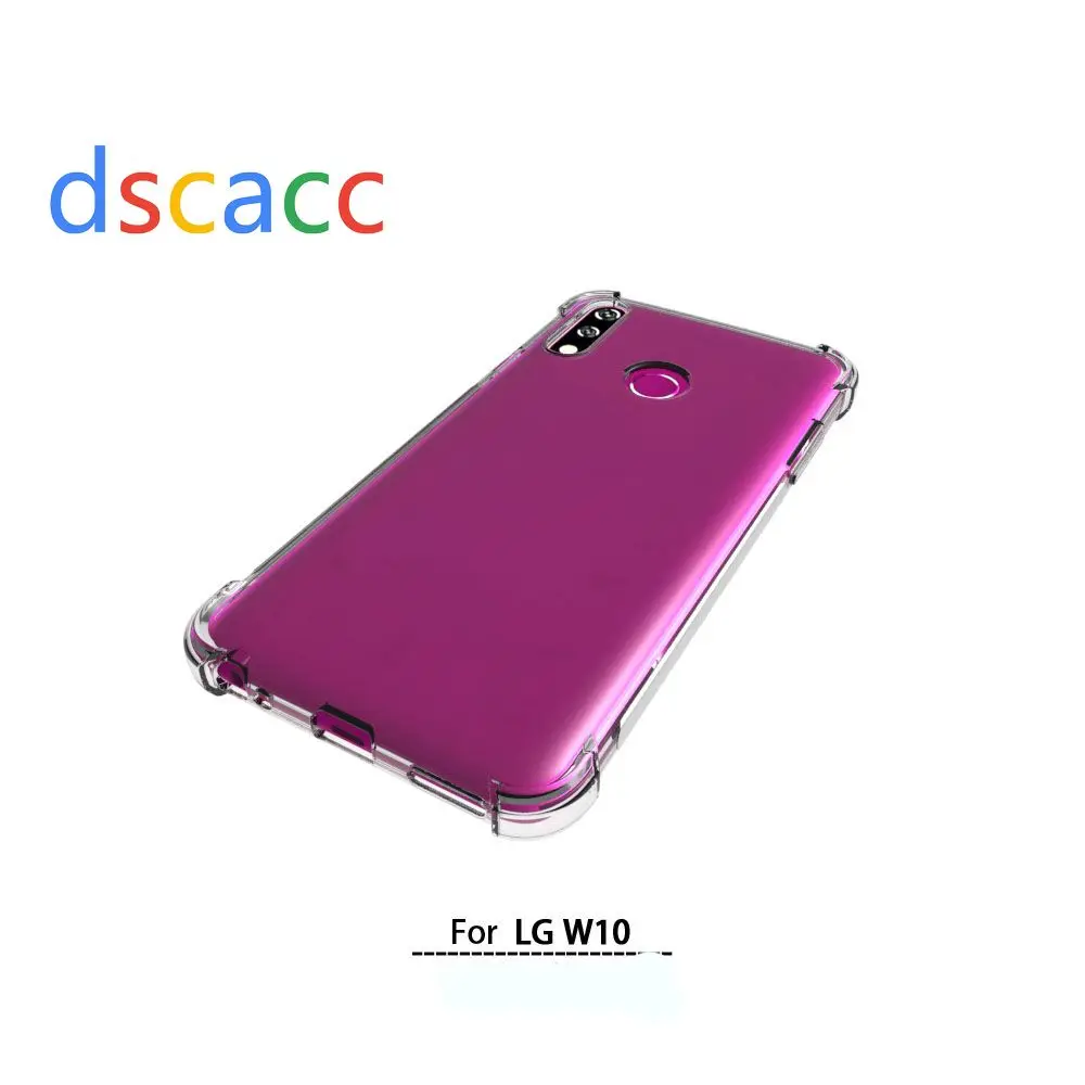 DSCACC воздушный амортизатор ТПУ чехол для LG W10 100 шт