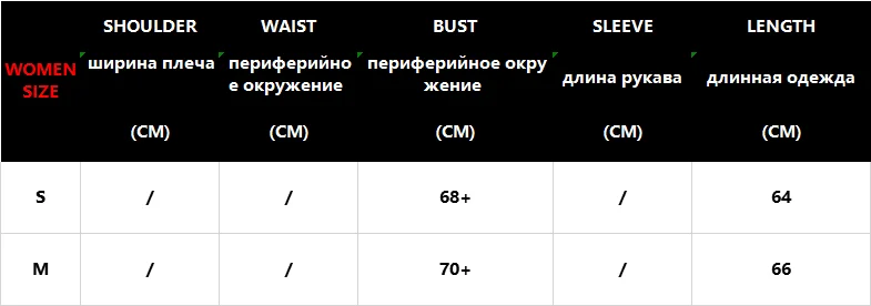Комбинезон ins Винтаж Спагетти Боди без бретелек Женский комбинезон сексуальный Топик с буквенным принтом боди Женский Топ