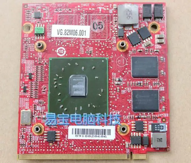 Видеокарта HD3470 HD3470M DDR2 256 Мб 216-0707009 для acстираpire 4920G 5530G 5630G 5710G 5720G 5920G 6530G 6920G |