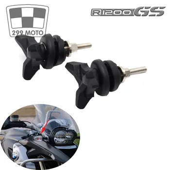 

R1200GS ADV windshield lock adjustment screw, windshield mount clamp screw forBMW GS1200 R 1200 GS Adventure 2004-2016