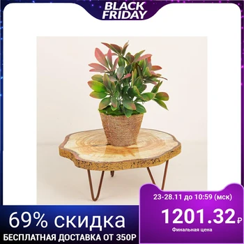 

Flower stand Natural, 24 × 22 × 10 cm