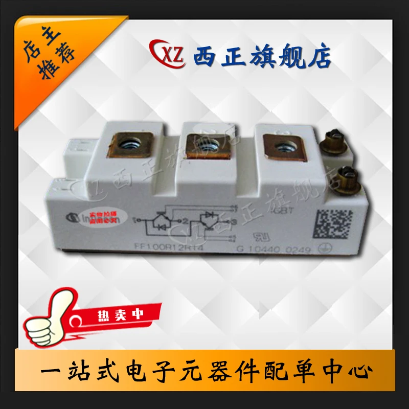 

FF50R12RT4 Power IGBT