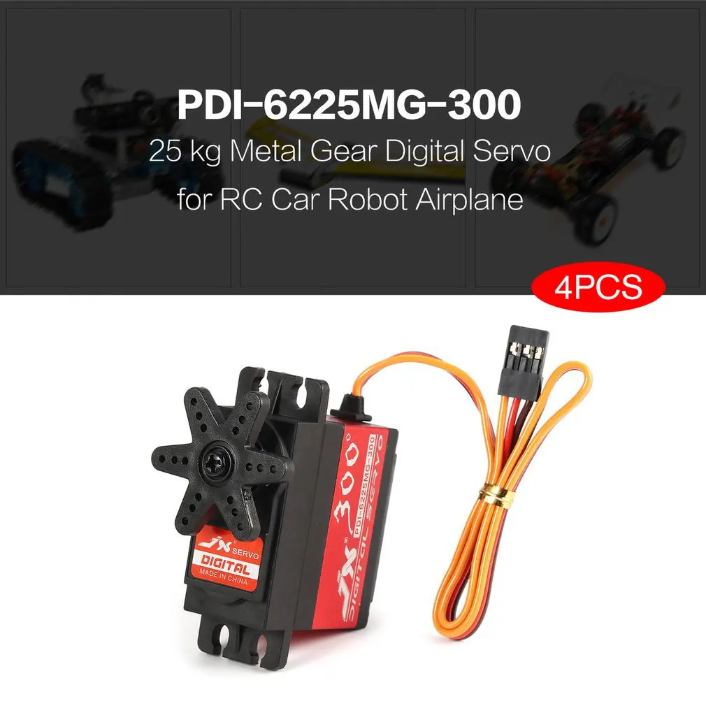 4 шт. JX PDI-6225MG-300 металлический редуктор цифровой сервопривод с 25 кг высоким крутящим моментом для радиоуправляемого автомобиля робота самолета дрона DIY