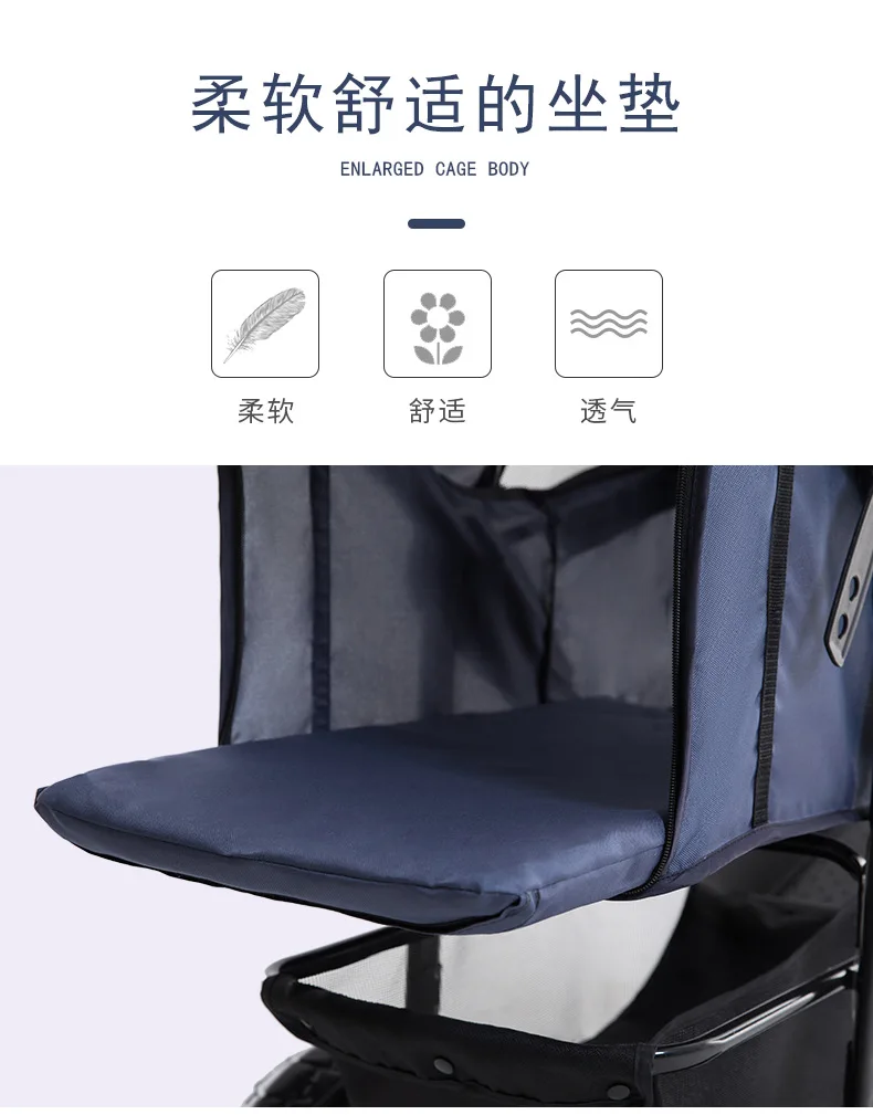 宠物车_07.jpg