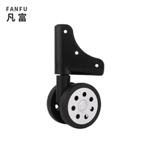 Travel Trolley Luggage Casters Mute Casters Accessories Repair Replacement Suitcase Luggage Universal Mute Wear-resistant Caster