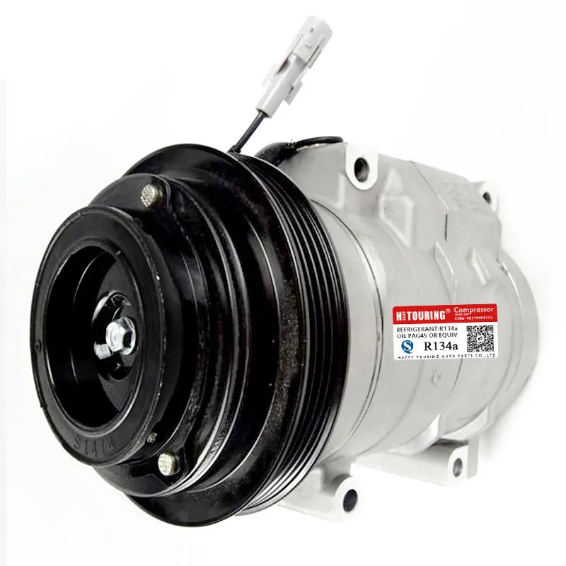 10S17C A/C компрессор для Toyota Land Cruiser Prado TRJ120 88320-6A160 88320-6A170 883206A160 883206A170 88320-35710 447220-5190