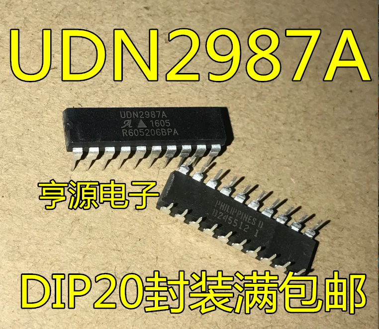 5pcs/lot UDN2987 UDN2987A DIP20