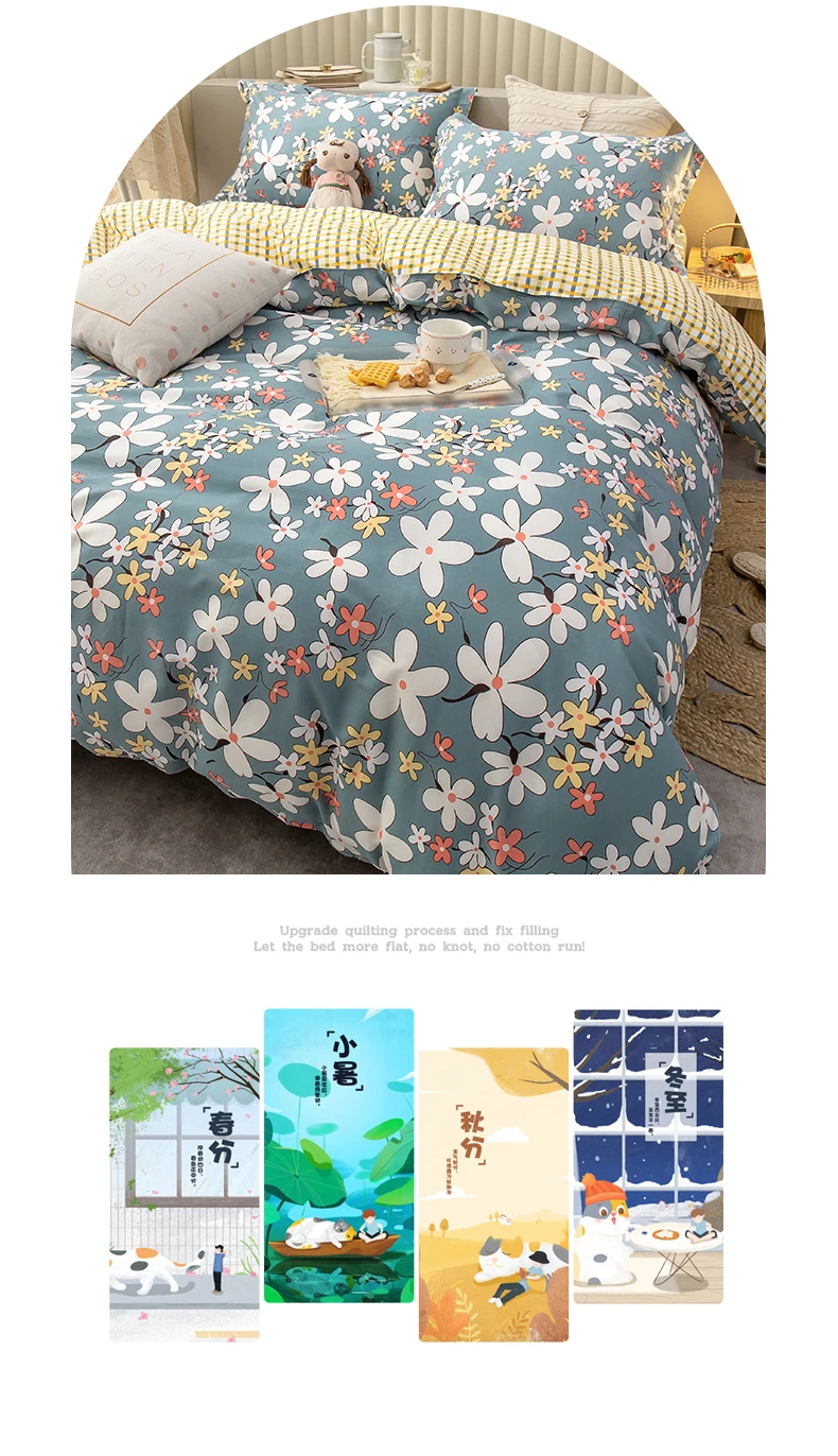 2022 Latest Bedding Set High Quality Skin Friendly Queen King Size Duvet Cover Sets Printing Quilt Cover Sets 3pcs/4pcs