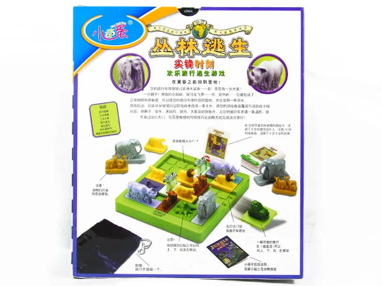Английский Xiaoguaidan Jungle Escape логическая Игрушка Уровень 50 образовательный час пик 0708