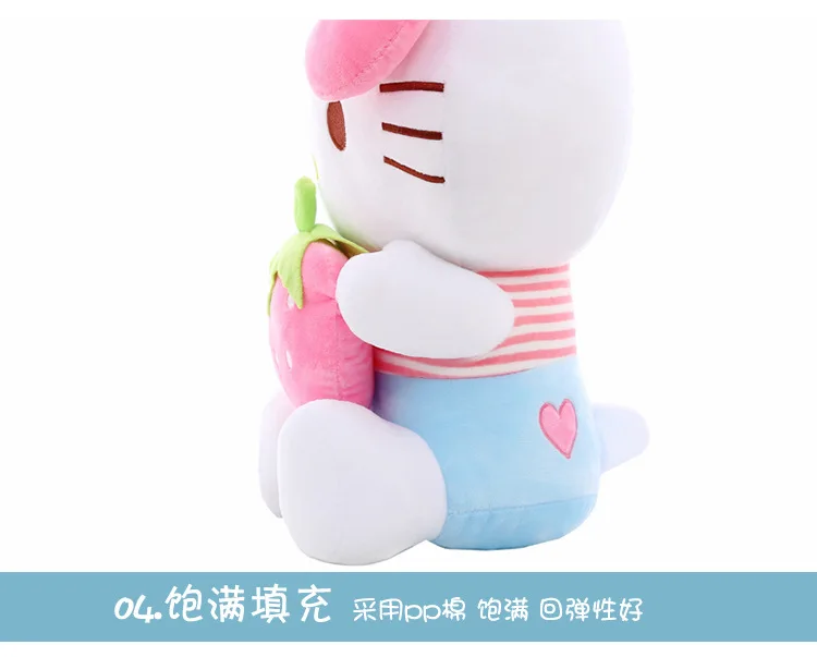 Клубника KT кошка кукла hello kitty плюшевые игрушки милая Подушка Детская кукла
