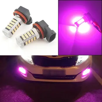 

2pcs/Pair Bright Pink Purple Car Truck Fog Light Driving Lamp Super Bright Blue Light 92-SMD LED Bulbs Plug-and-play Design