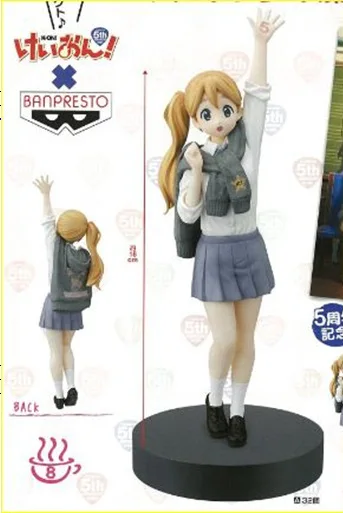 

Gravity Anime SQ Prize Figure Light Tone GIRL'S 5 Anniversary K-on! Piano Blowing Noil (Genuine Overstock)