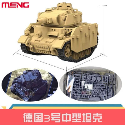 Модель танка Тигр военные транспортные средства DIY наборы пластиковые танки T34 Шерман KV2 Тигр 99A Тигр король сборка моделирование игрушечный автомобиль - Цвет: WWT005