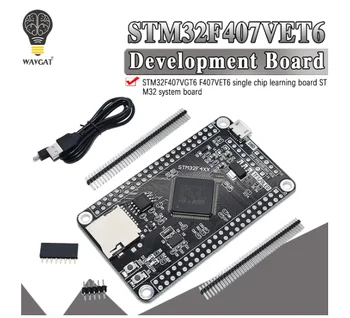 

Placa de núcleo do sistema stm32f407vet6 stm32f407vgt6 stm32 placa de desenvolvimento stm32f407 placa de aprendizagem de chip ún