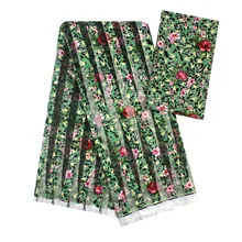 Имитация шелковой ткани африканская ткань с принтом 4+ 2 ярдов нигерийская Анкара восковые ткани новая органза лента атласная шелковая ткань для платья