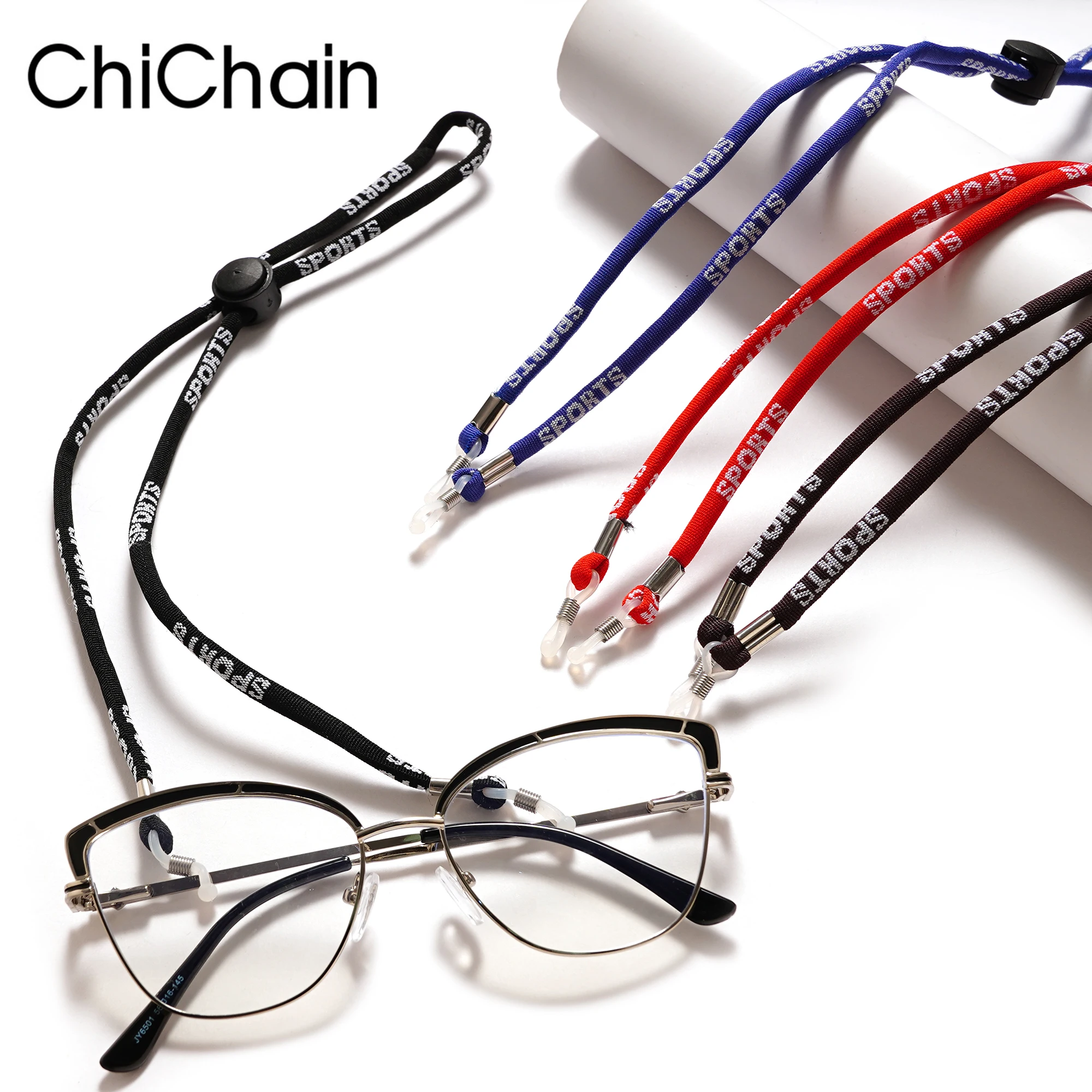 Cordon de lunettes ajustable Porte-lunettes Chaîne Corde Chaîne Anti Slip Neck Strap 