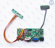 E-qstore: vire N121IB-L06 1280x800 tela do painel para monitorar-lvds lcd controlador driver placa conversor kit diy hdmi compatível vga