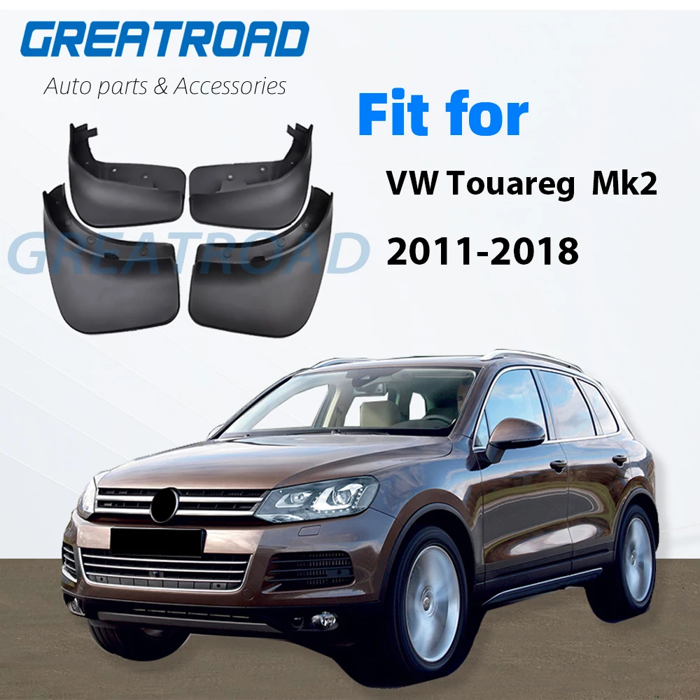 Набор брызговиков для VW Touareg 2 Mk2 2011-2018 брызговики передние и задние щитки от грязи