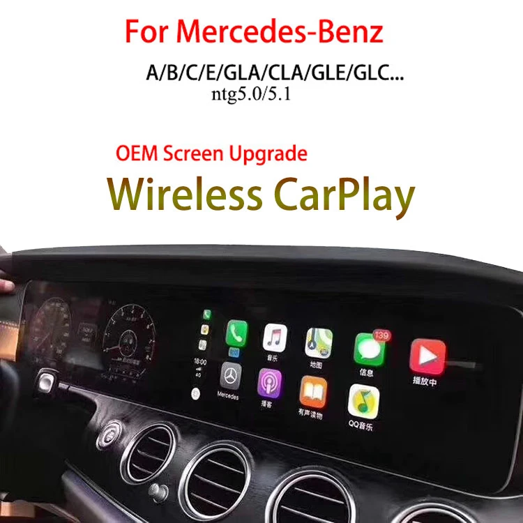 Auto Radio Apple Wireless Carplay Fur Mercedes C Klasse W205 Comand Oder Audio20 Auto Spielen Interface Reverse Kamera Nav Musik Adapter Car Multimedia Player Aliexpress