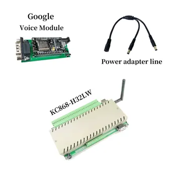 

32 Channels relay controller support LAN /WAN control wifi control google voice control