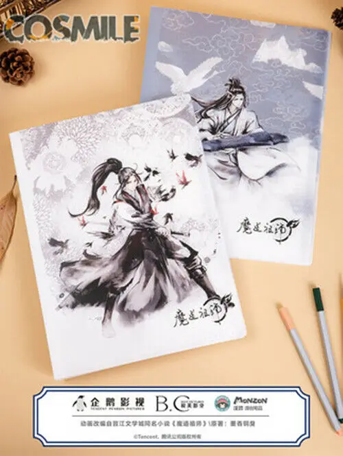 Большой мастер демонического культивирования MDZS Wangji Wuxian канцелярские