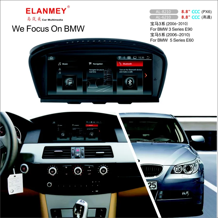 

Elanmey Car Multimedia For BMW 3 5 Serie E60 E90 2005-2010 head unit Android 9.0 touch screen radio navigation GPS tape recorder