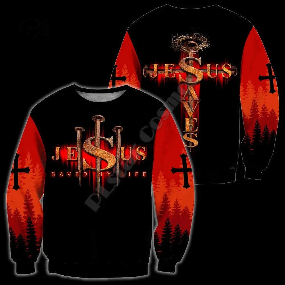 QQ图片20200717101309