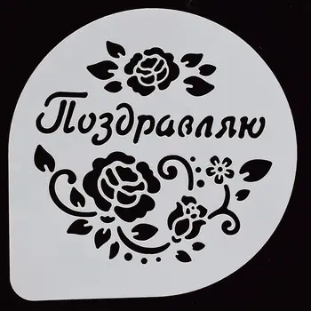 

1PC Valentine's Day flower Shaped Reusable Stencil Airbrush Painting Art DIY Home Decor Scrap booking Album Crafts