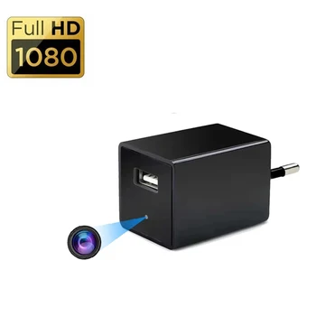 DV/Wifi Mini Camera Power Adapter Wireless IP Camera 1080P 7