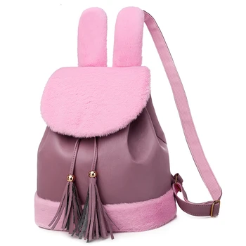

Fashion Women Backpack High Quality Youth Leather Backpacks for Teenage Girls Female School Shoulder Bag Bagpack mochila