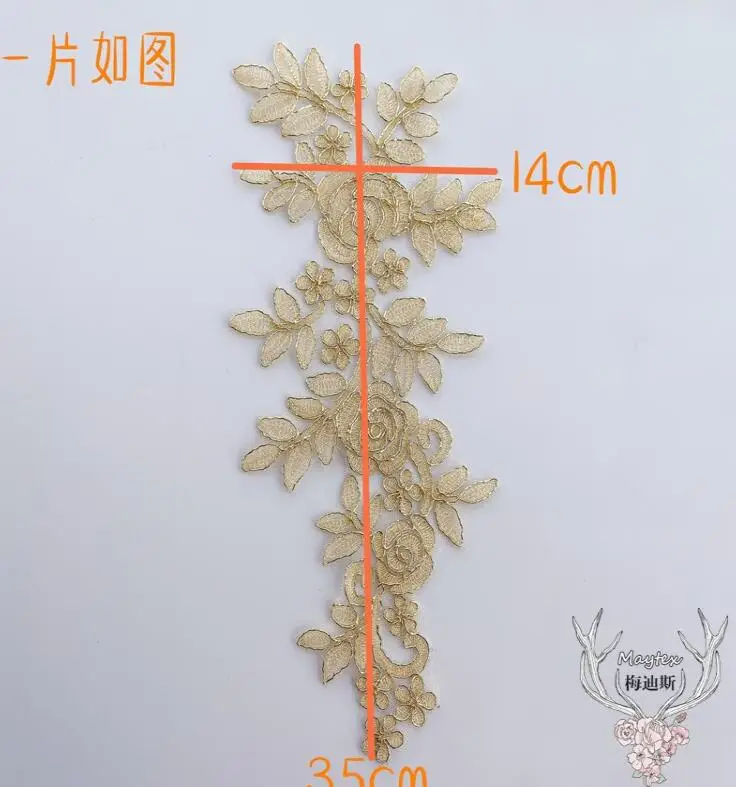Lace fabric sewing applique lace collar 4 Pcs/2 Pairs