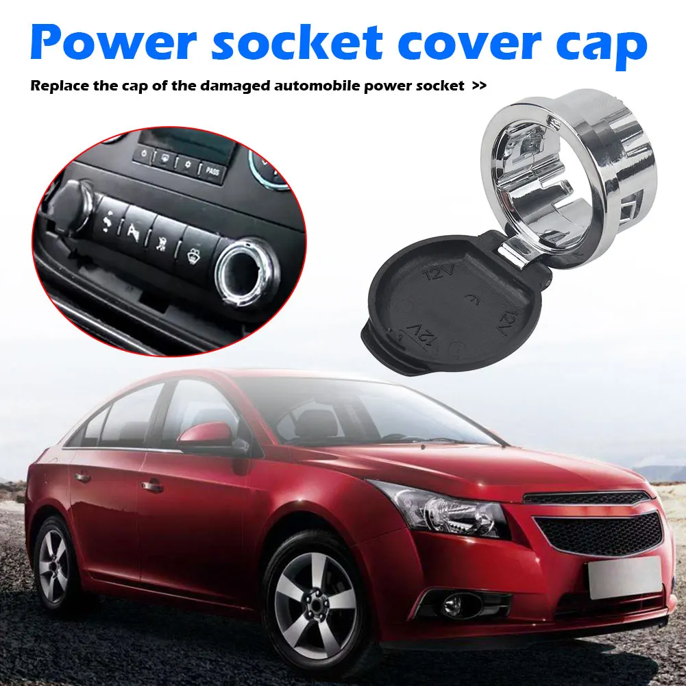 Dash Power Outlet Cover Easily Installation Personal Car Cigarette